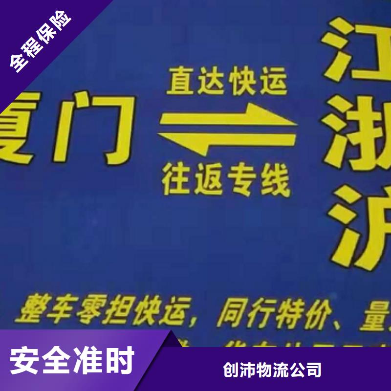 天博体育官方APP 下载-天博体育网页版登陆链接