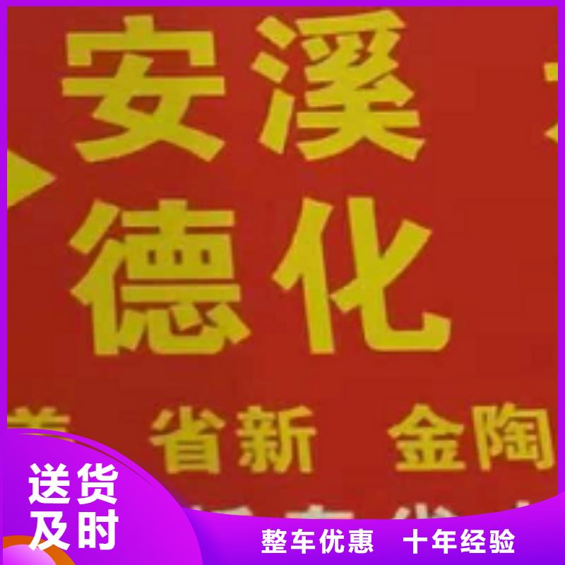 天博体育官方APP 下载-天博体育网页版登陆链接