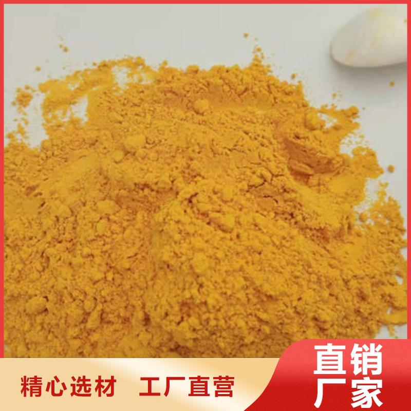 南瓜熟粉品牌厂家