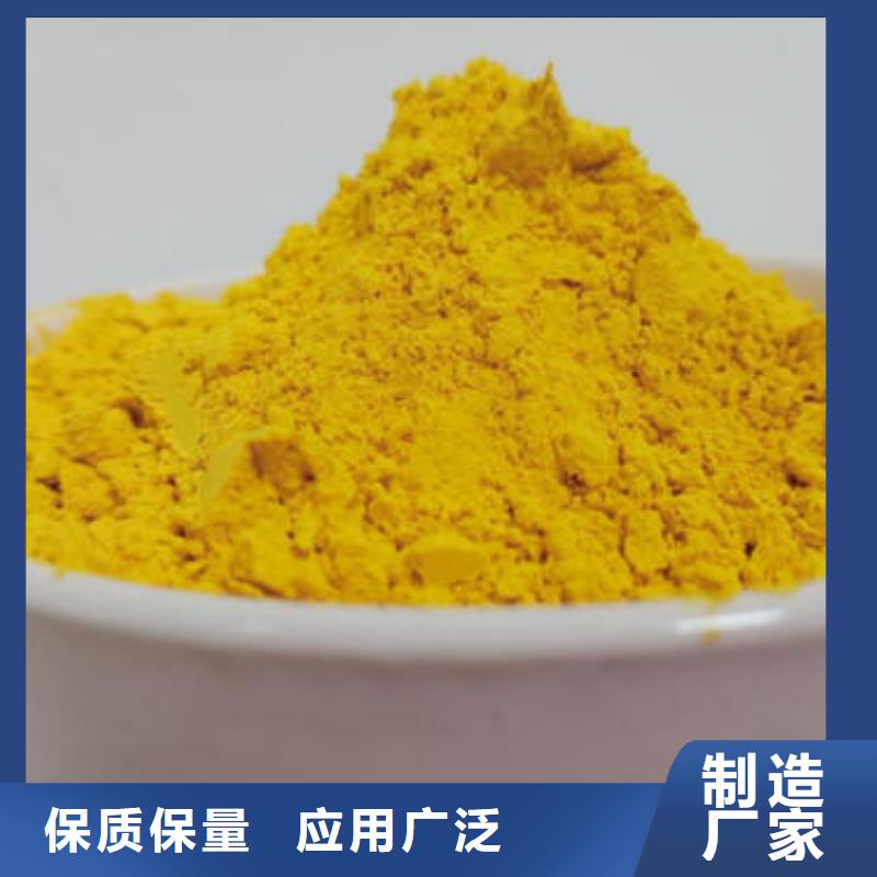 【南瓜粉】紫薯粉实体厂家大量现货