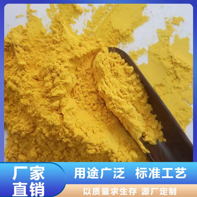 南瓜面粉质量可靠