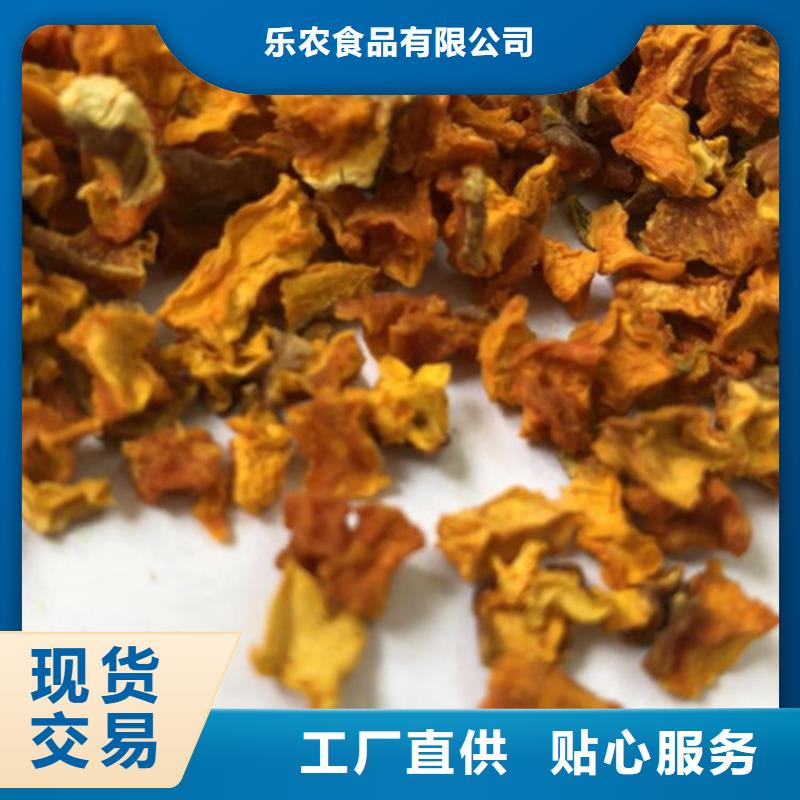 南瓜丁【羽衣甘蓝粉】专注细节更放心