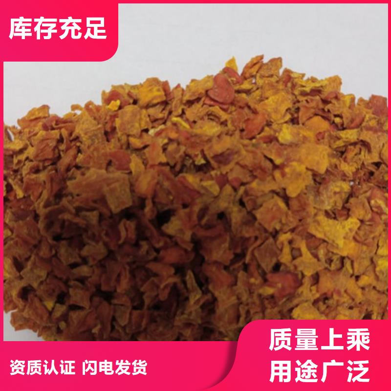 南瓜丁菠菜粉厂家源头厂家