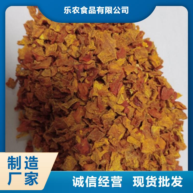 南瓜丁菠菜粉厂家源头厂家