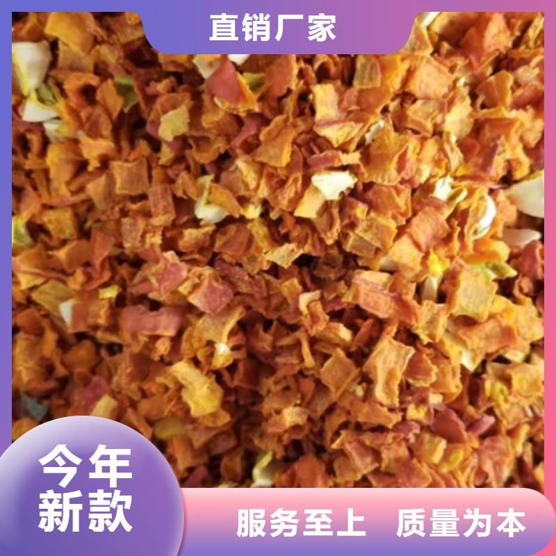 南瓜丁菠菜粉厂家源头厂家