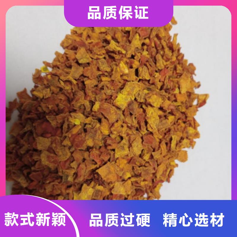 南瓜丁,羽衣甘蓝粉规格齐全