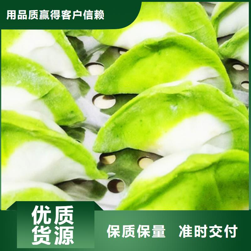 绿色菠菜粉现货厂家