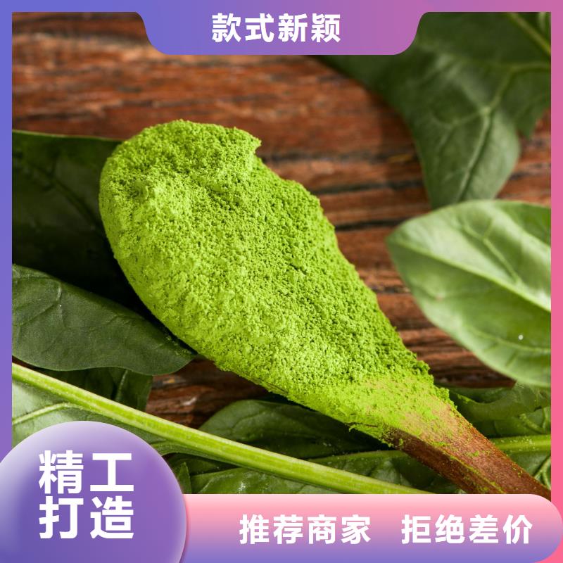 脱水蔬菜现货价格