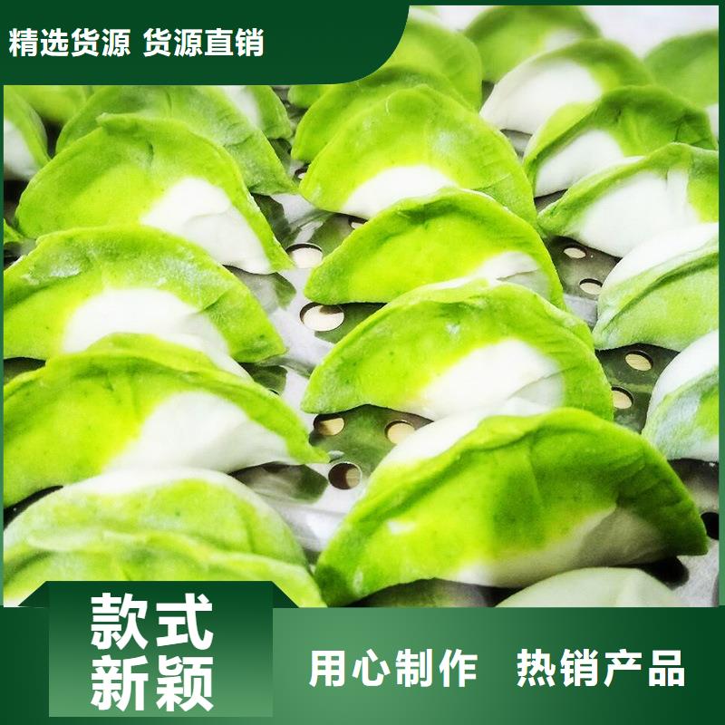 脱水蔬菜为您介绍