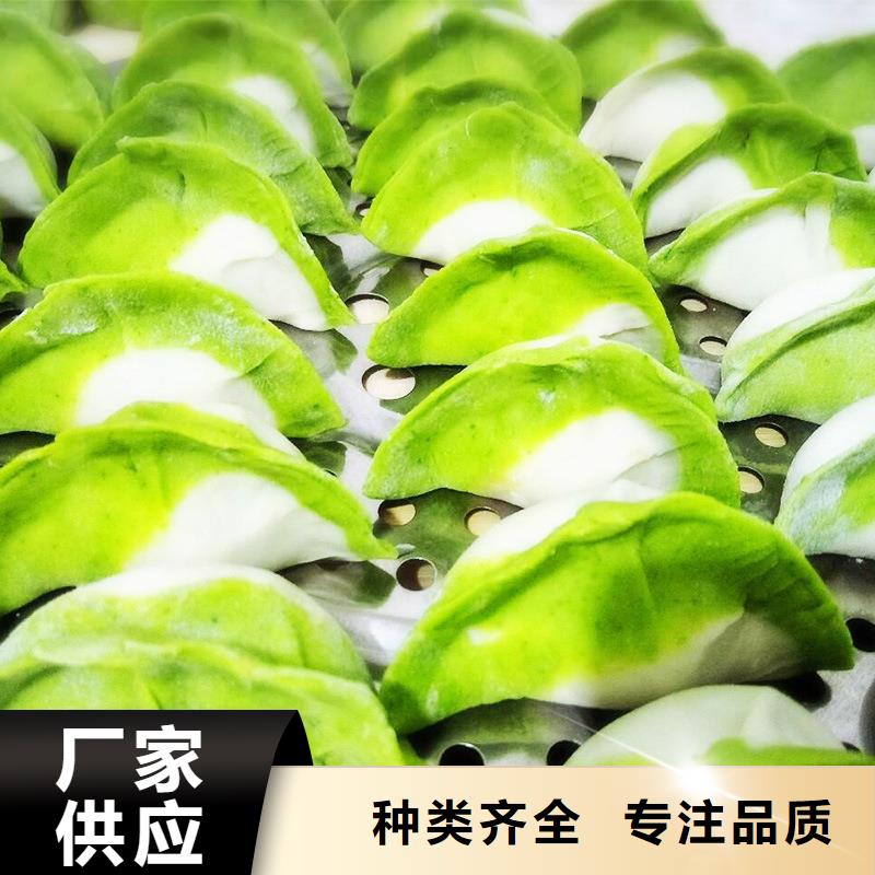 批发绿色菠菜粉的销售厂家