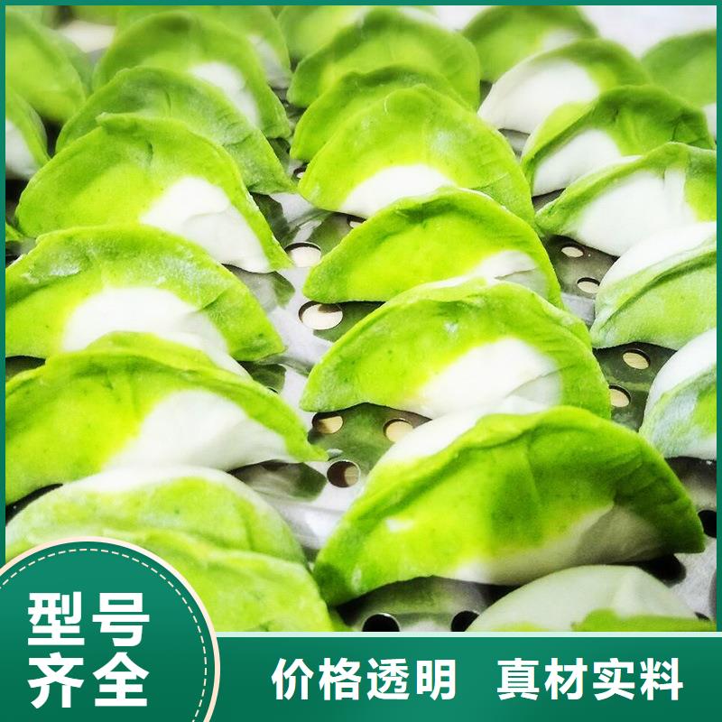 绿色菠菜粉源头直供厂家