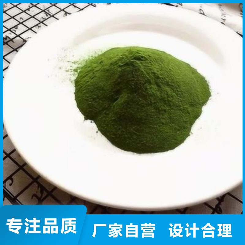 脱水蔬菜承诺守信