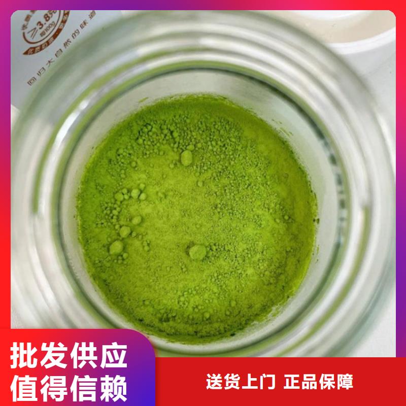 羽衣甘蓝粉大牌厂家