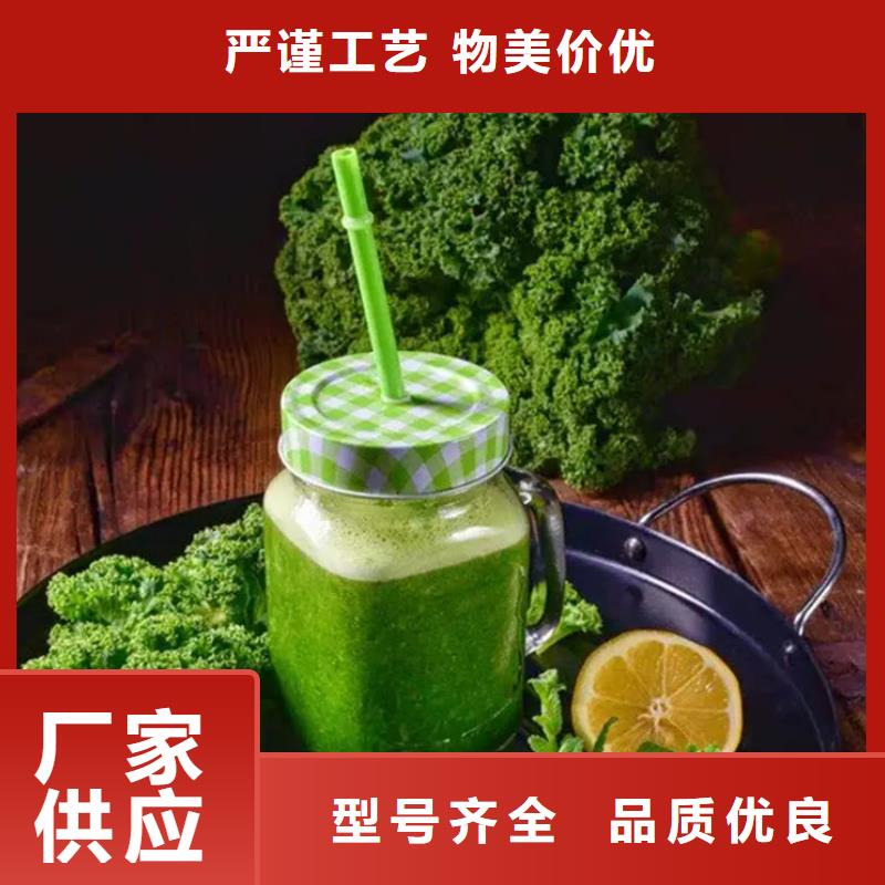 库存充足的羽衣甘蓝粉产品销售厂家