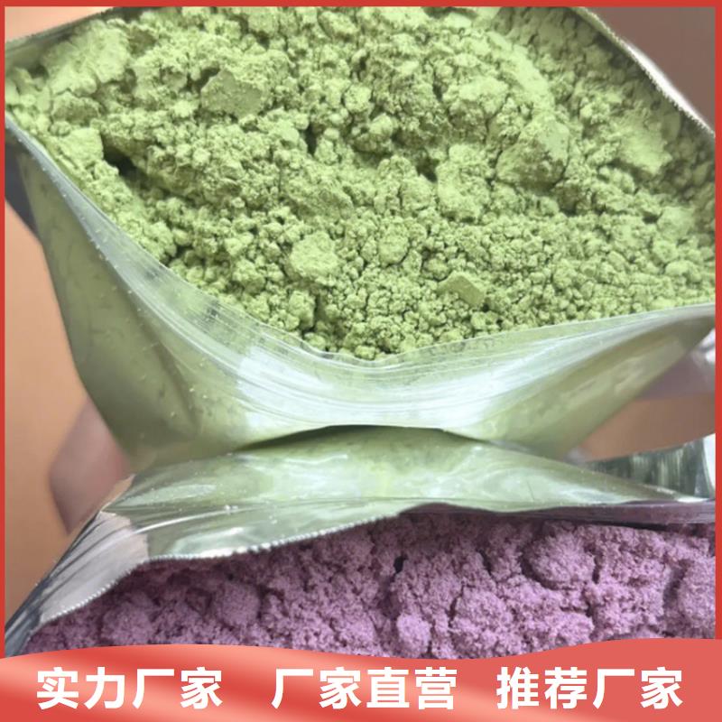 羽衣甘蓝粉款式齐全