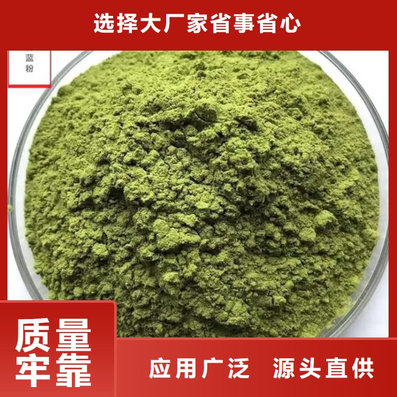 羽衣甘蓝粉型号齐全