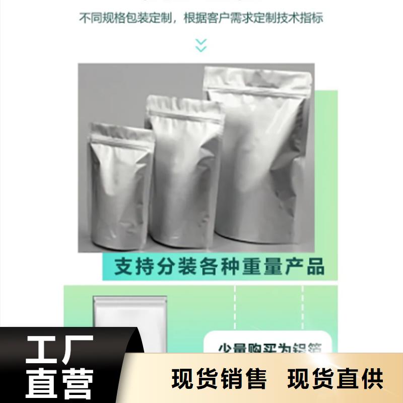 批发羽衣甘蓝粉产品的批发商