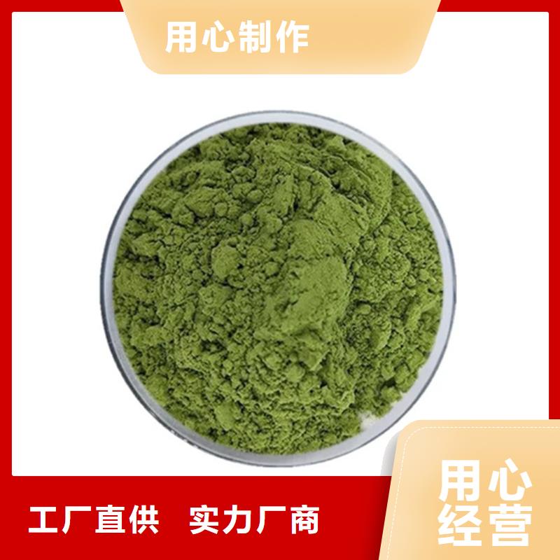 羽衣甘蓝粉多年老厂家