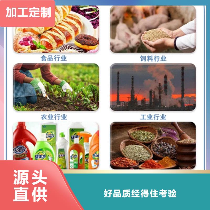 性价比高的甘蓝粉厂家