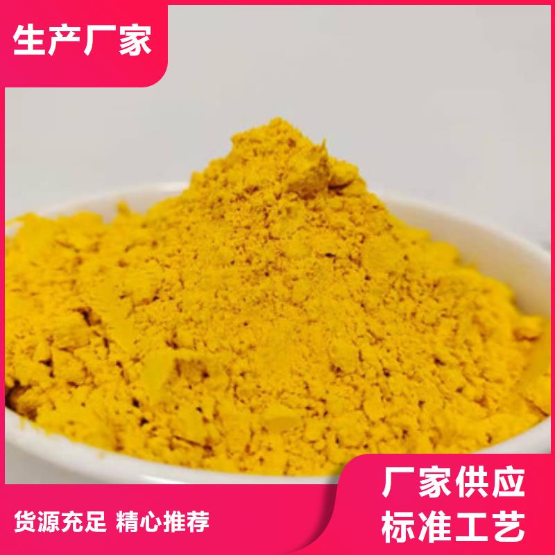 南瓜粉_【灵芝破壁孢子粉】全品类现货