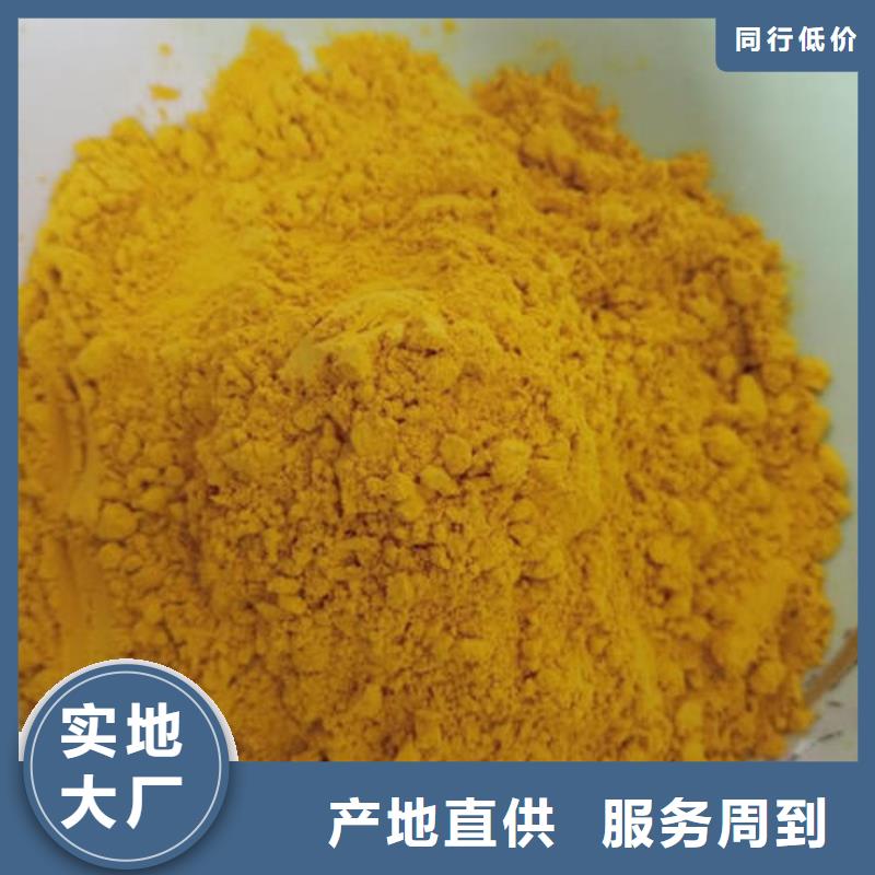 南瓜粉灵芝破壁孢子粉品质商家