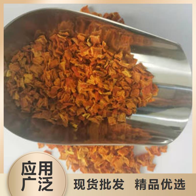 南瓜丁灵芝菌包品牌专营