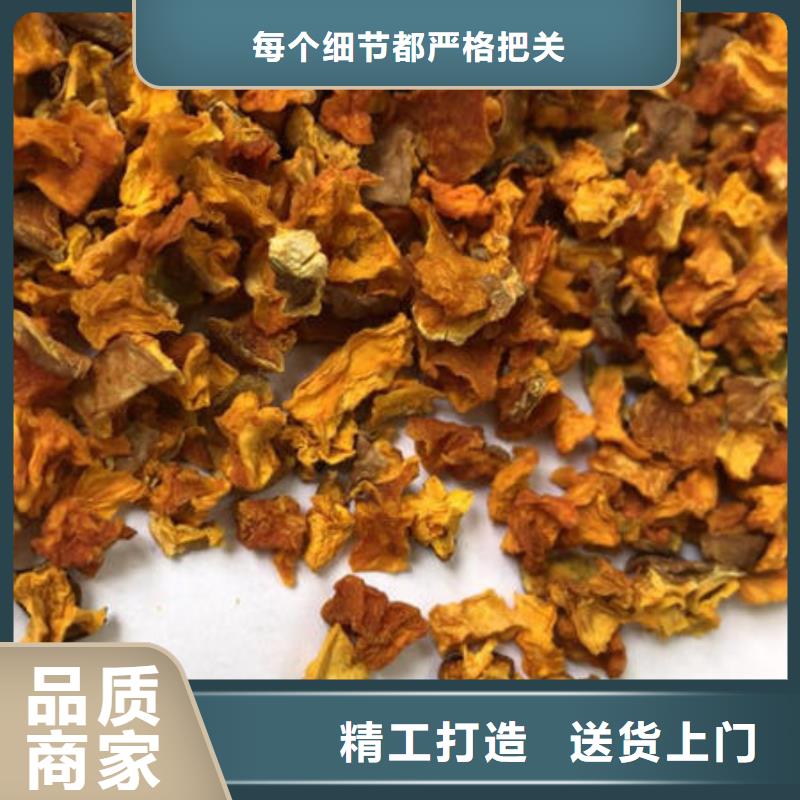 南瓜丁破壁灵芝孢子粉厂家工艺先进