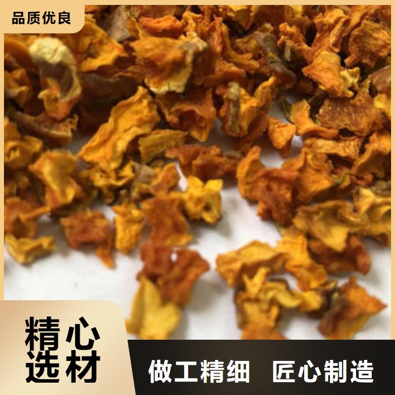 南瓜丁灵芝菌包产品参数