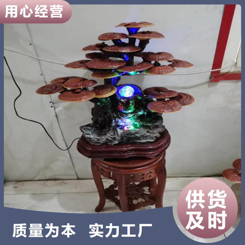 2025库存充足##灵芝超细粉##货到付款