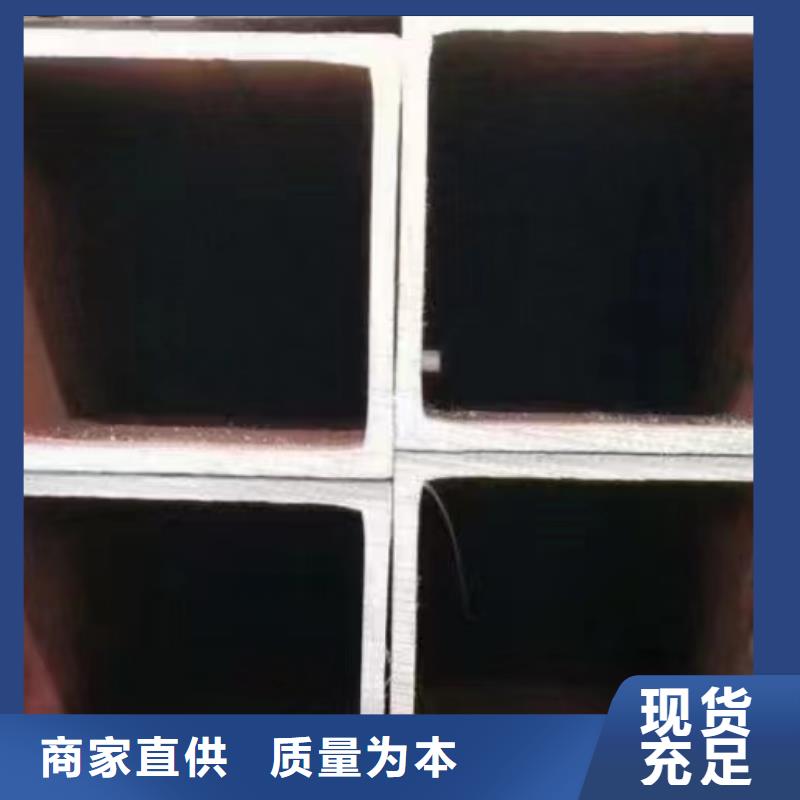 无缝方矩管好品质