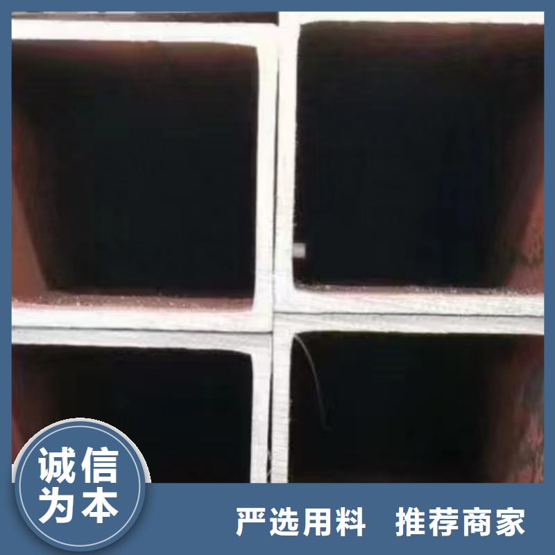 无缝方矩管精轧钢管产品参数