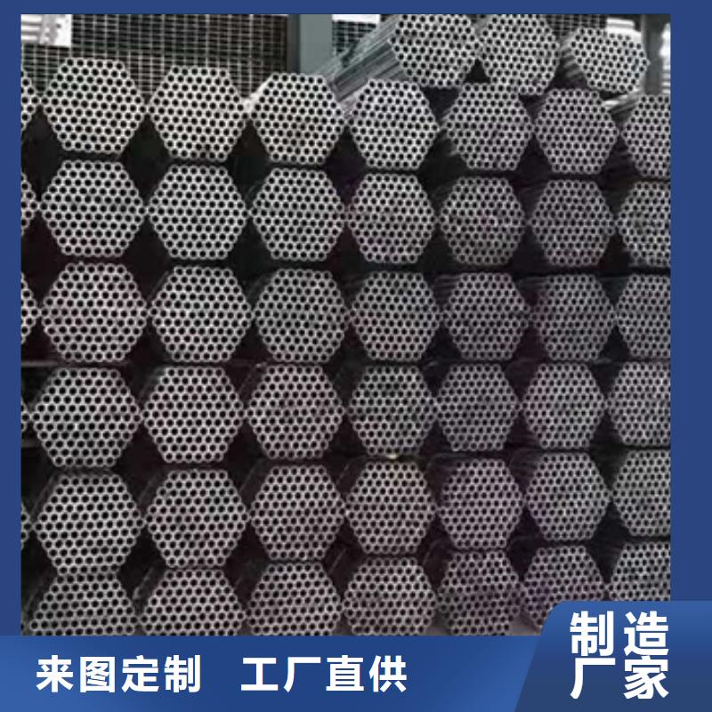 厂家批量供应镀锌钢管大棚专用管消防用水管燃气用管Q235B等