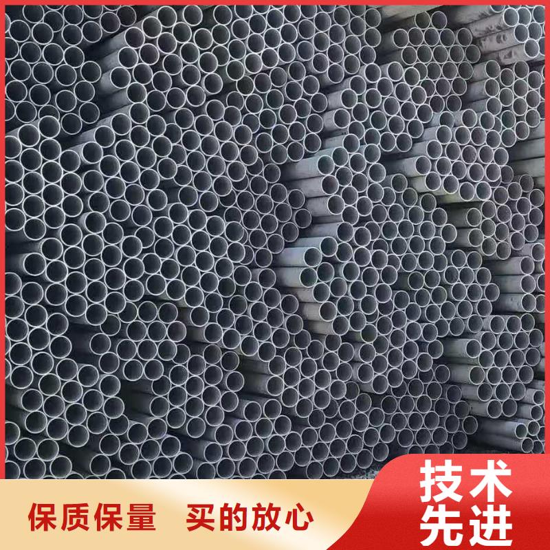 【不锈钢管】-无缝管产品优势特点