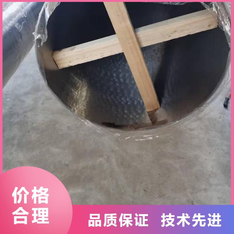 #不锈钢管#-天博体育网页版登陆链接