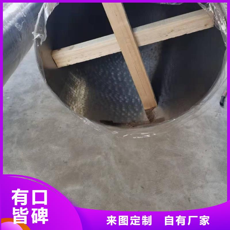 不锈钢管批发价格