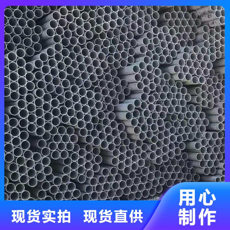 【不锈钢管】-无缝管产品优势特点