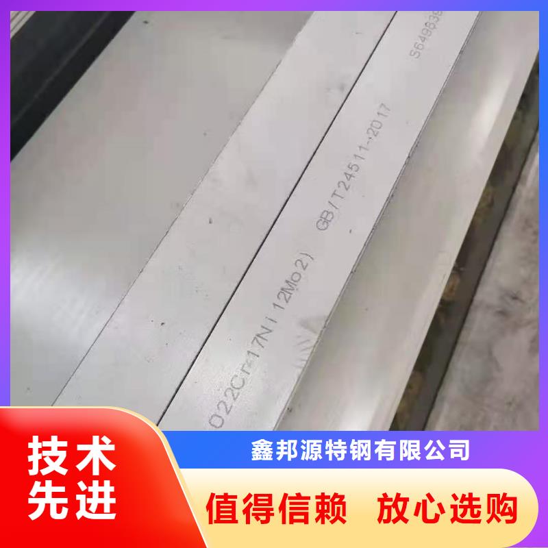 不锈钢管镀锌钢管用心做好每一件产品