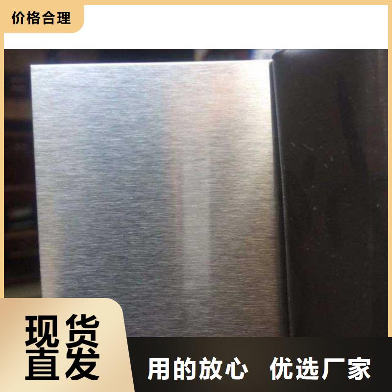 0.35mm厚不锈钢保温皮厂家价格