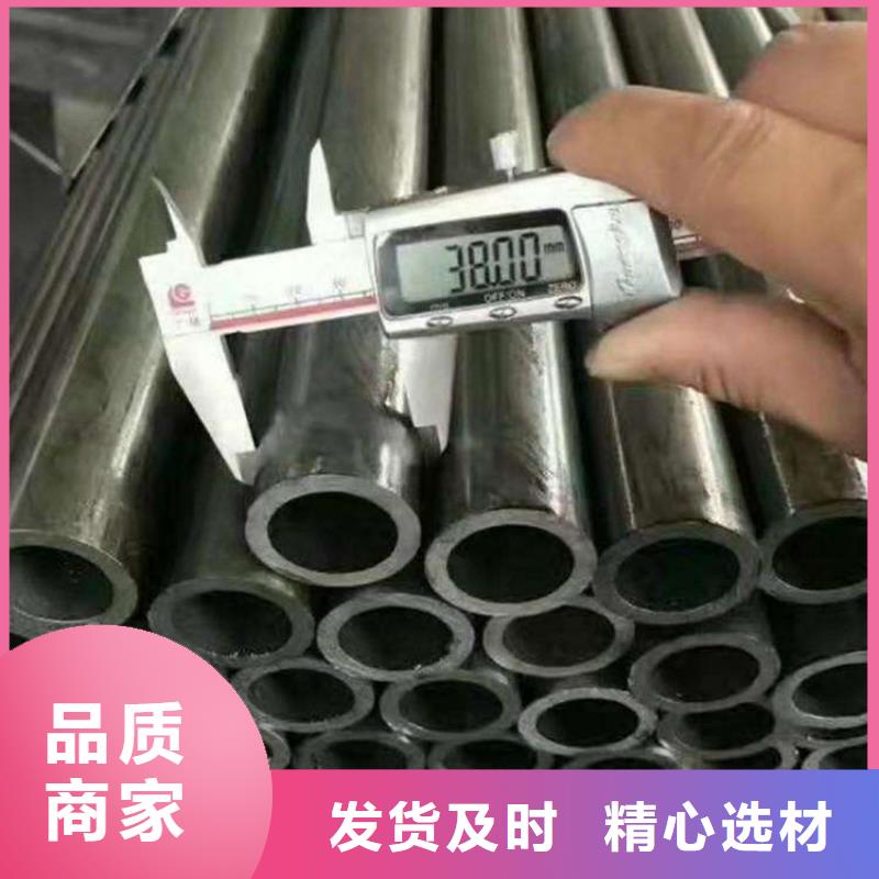 45号冷拔钢管现货规格