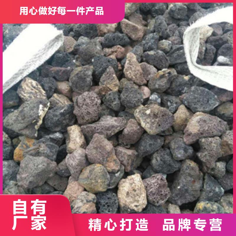 【火山岩滤料【片状硫酸铝】当地货源】