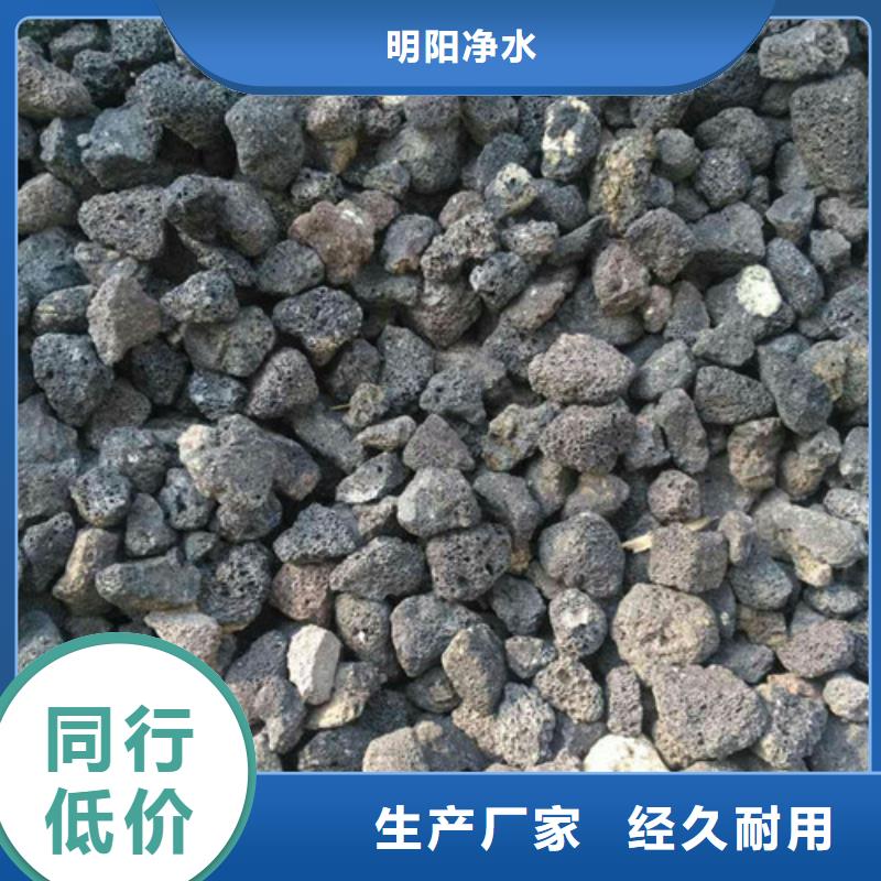 火山岩滤料实力老厂