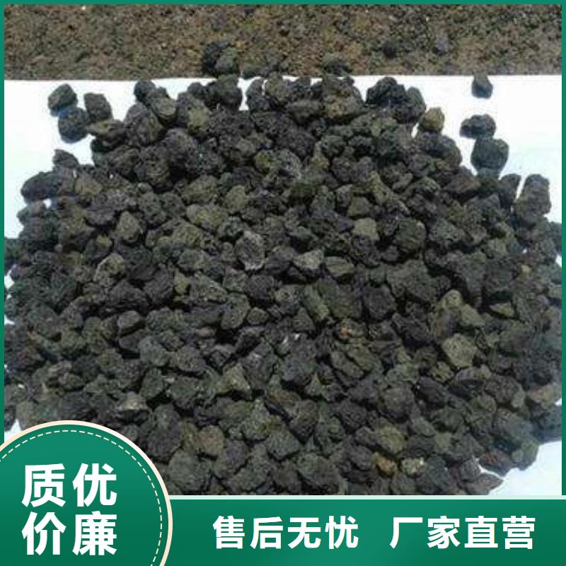 火山岩滤料蜂窝斜管工厂直销