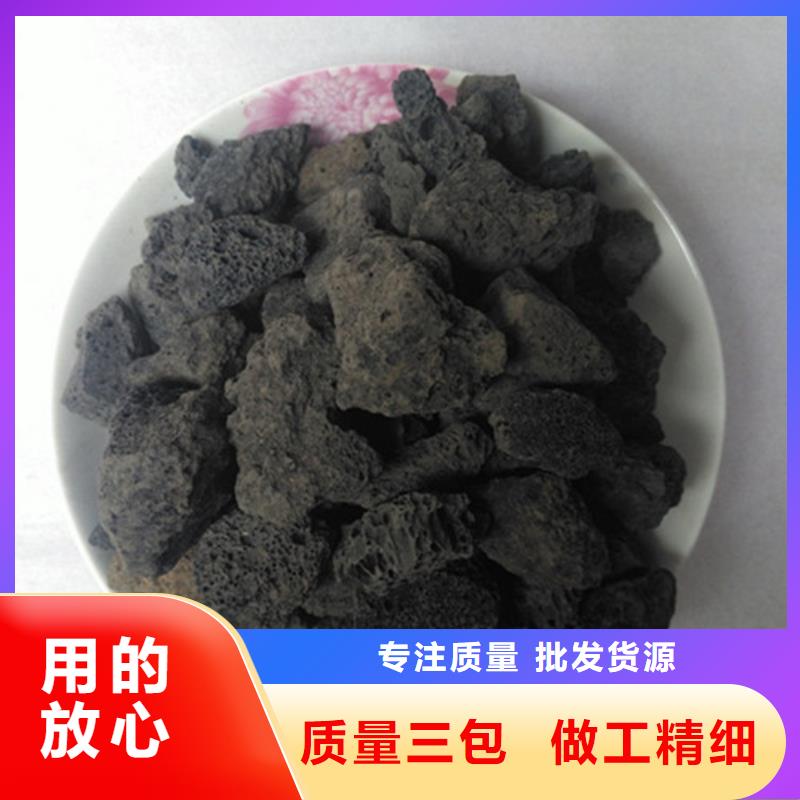 火山岩滤料聚丙烯酰胺助凝剂用心做产品