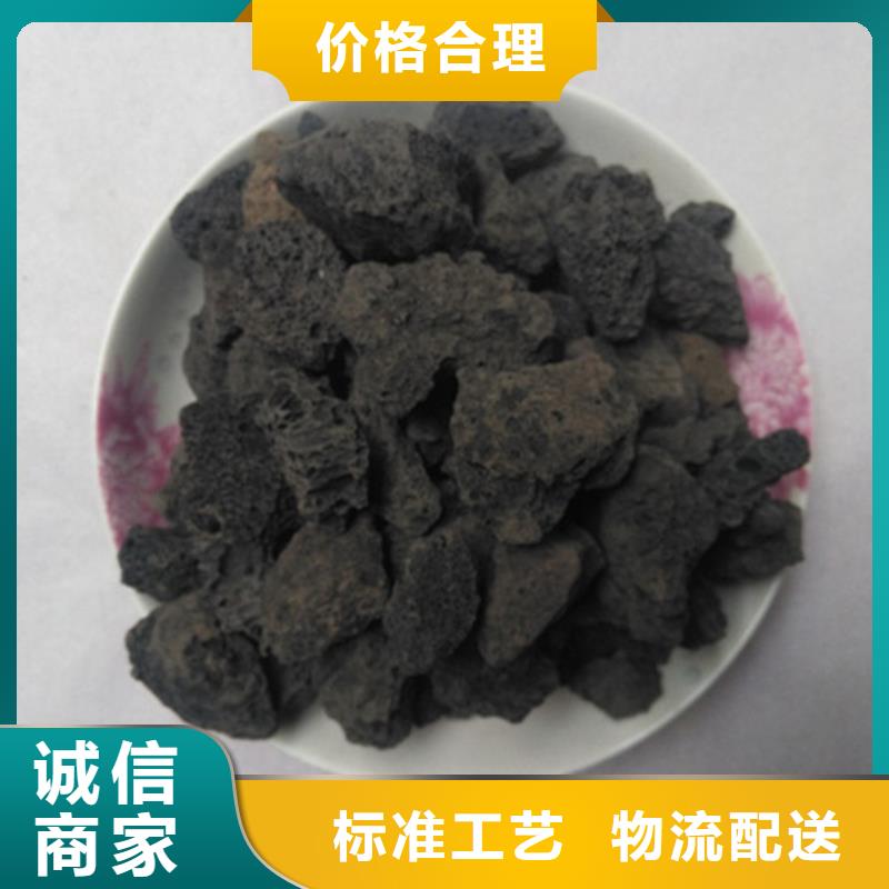 火山岩滤料聚丙烯酰胺助凝剂用心做产品