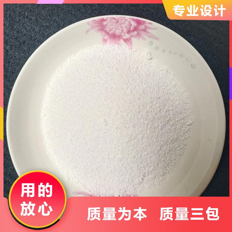 除氟滤料石英砂海量现货