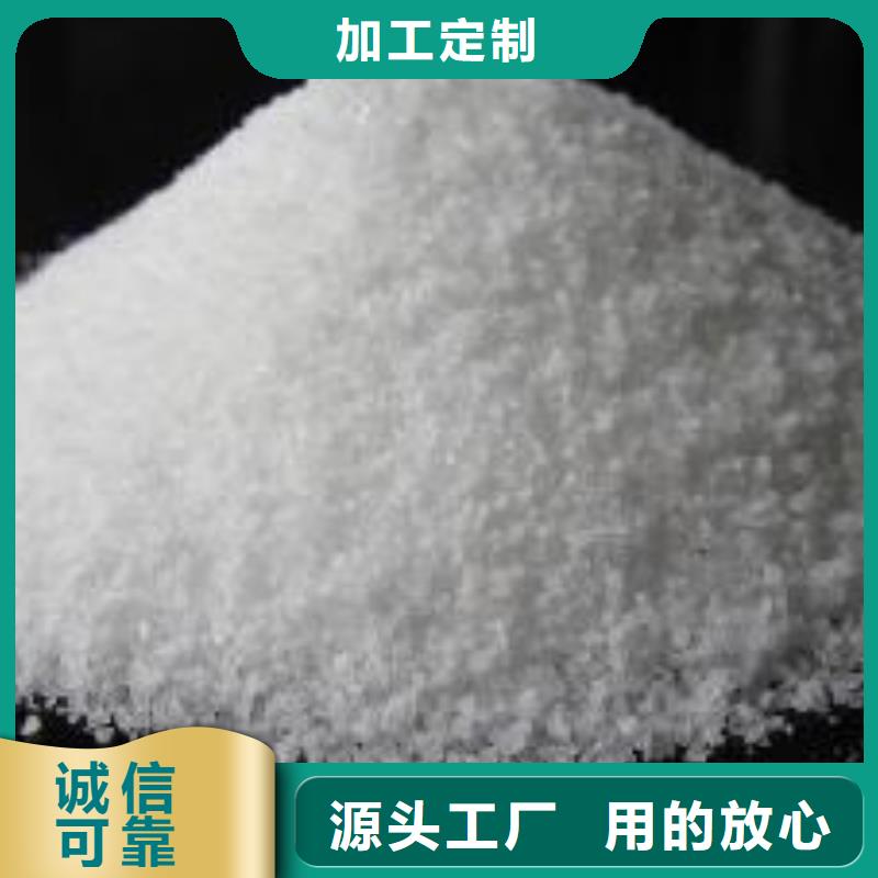 除氟滤料-蜂窝斜管把实惠留给您