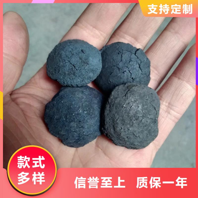 铁碳填料_【蜂窝斜管】保质保量