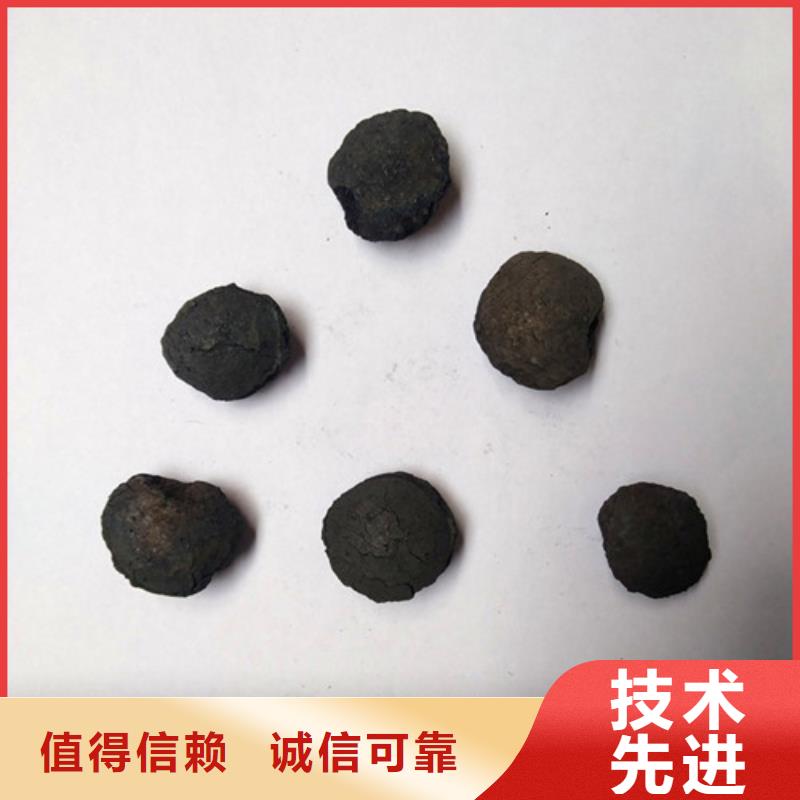 铁碳填料_【蜂窝斜管】保质保量