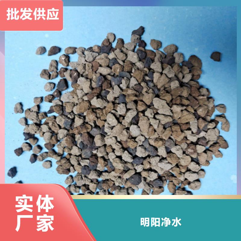 海绵铁滤料【聚丙烯酰胺】用的放心