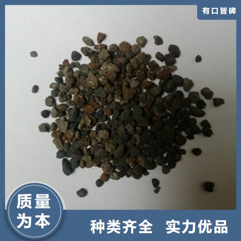 海绵铁滤料蜂窝斜管真材实料